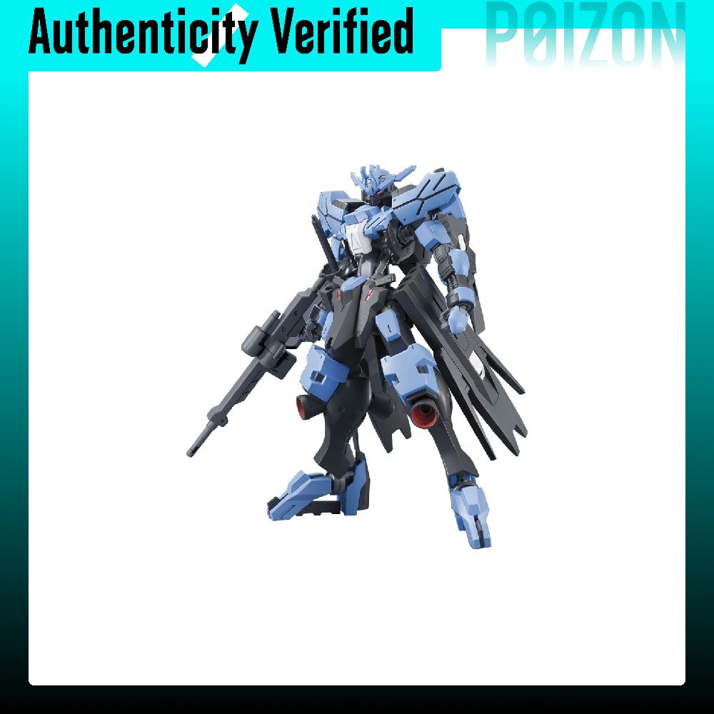 Bandai Gundam Hg - BANDAI HG 1/144 Видар Гандам, модель