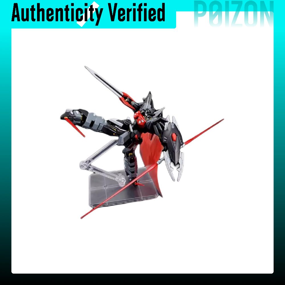 Bandai Gundam Hg - BANDAI HG Gundam SEED, набор для