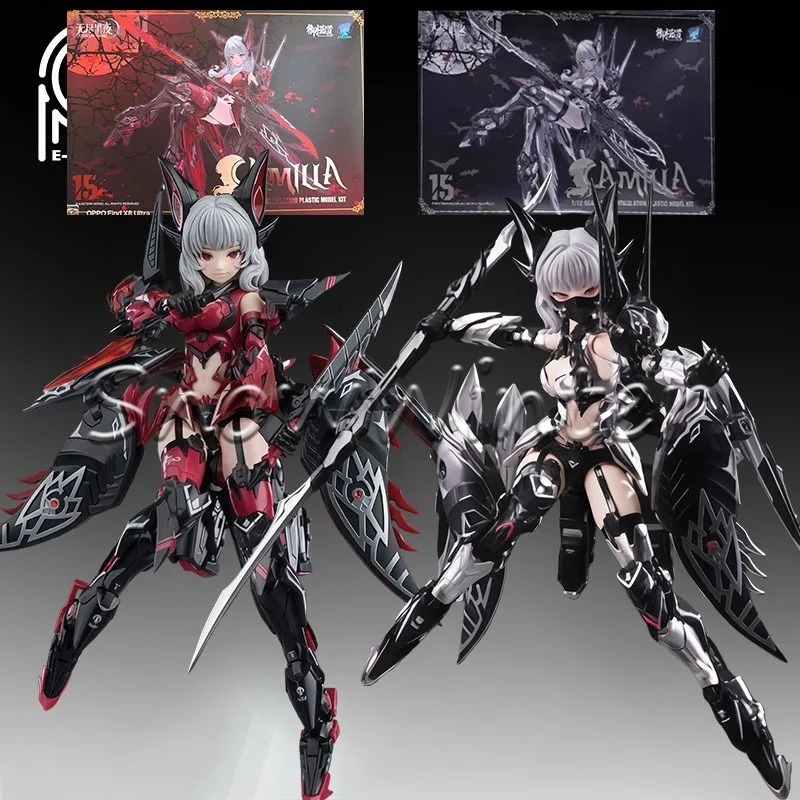 Good Smile Company Figma - В наличии: Сборная модель персонажей аниме