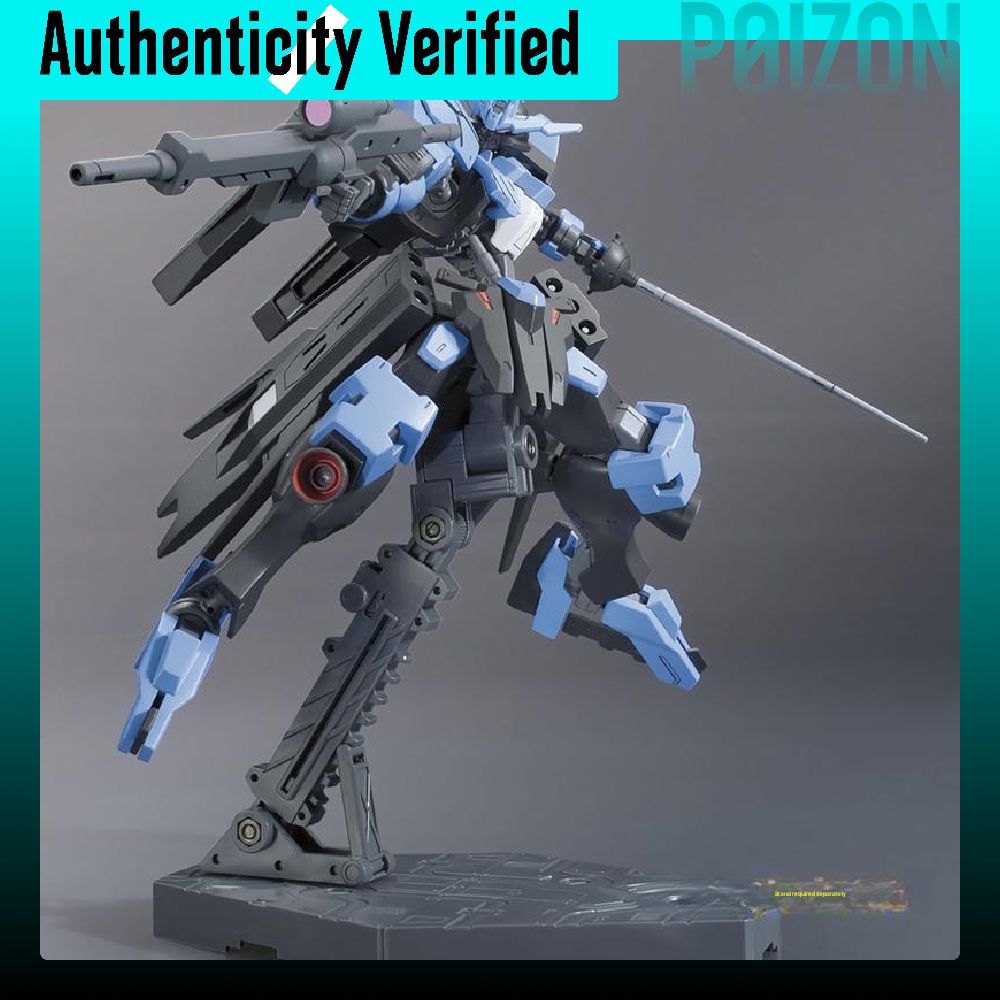 BANDAI HG 1/144 Видар Гандам,  – обзор и цена Bandai Gundam Hg
