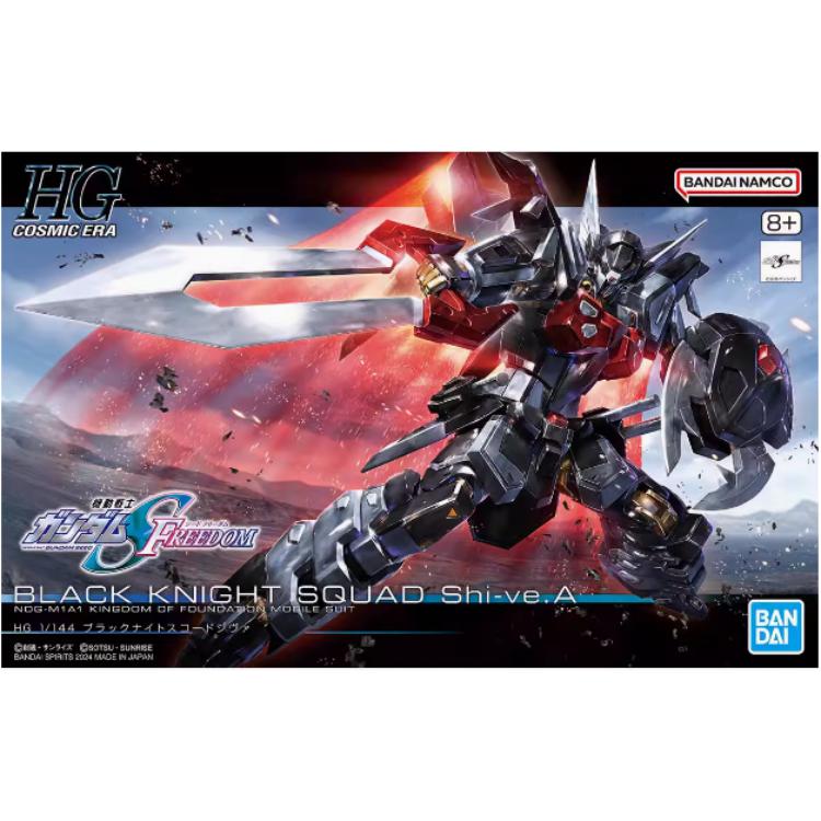 BANDAI HG Gundam SEED, набор д – обзор и цена Bandai Gundam Hg