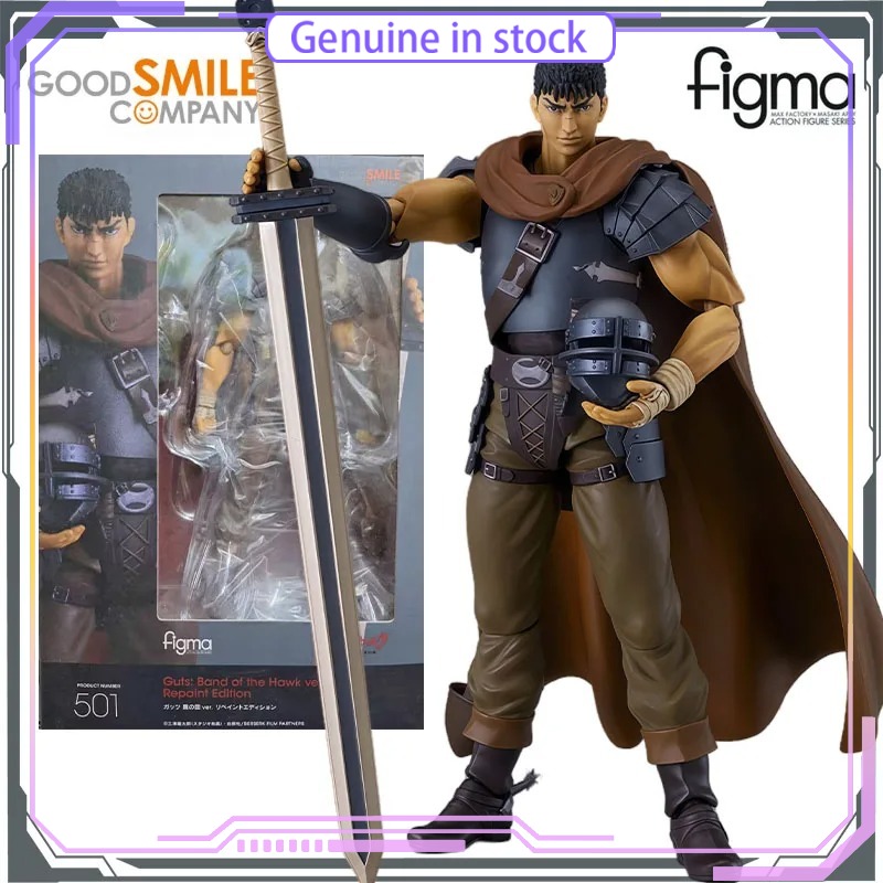 GSC Good Smile Company Berserk – обзор и цена Good Smile Company Figma