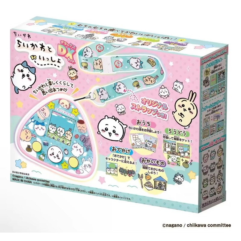 Оригинальная японская игрушка  – обзор и цена Anime Merchandise In Japanese