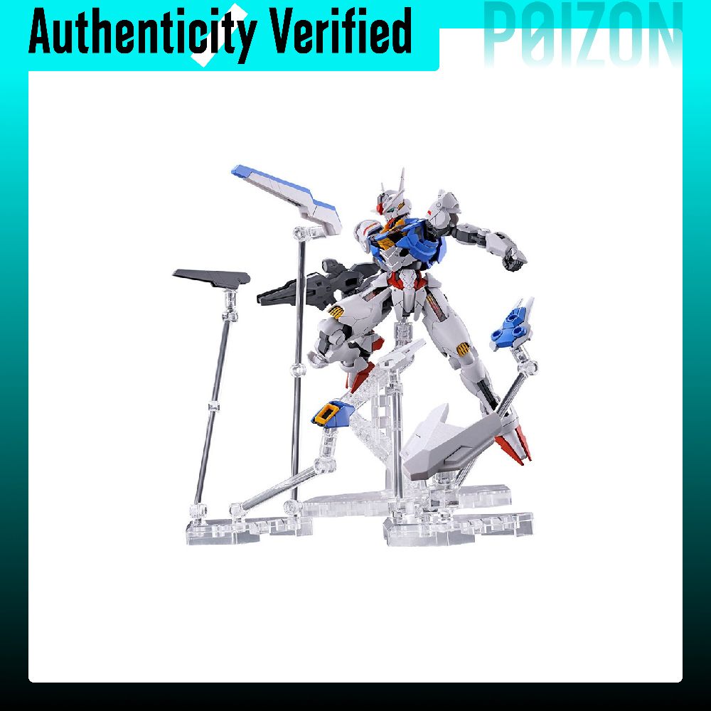 BANDAI Gundam HG FM TWFM Moon  – обзор и цена Bandai Gundam Hg