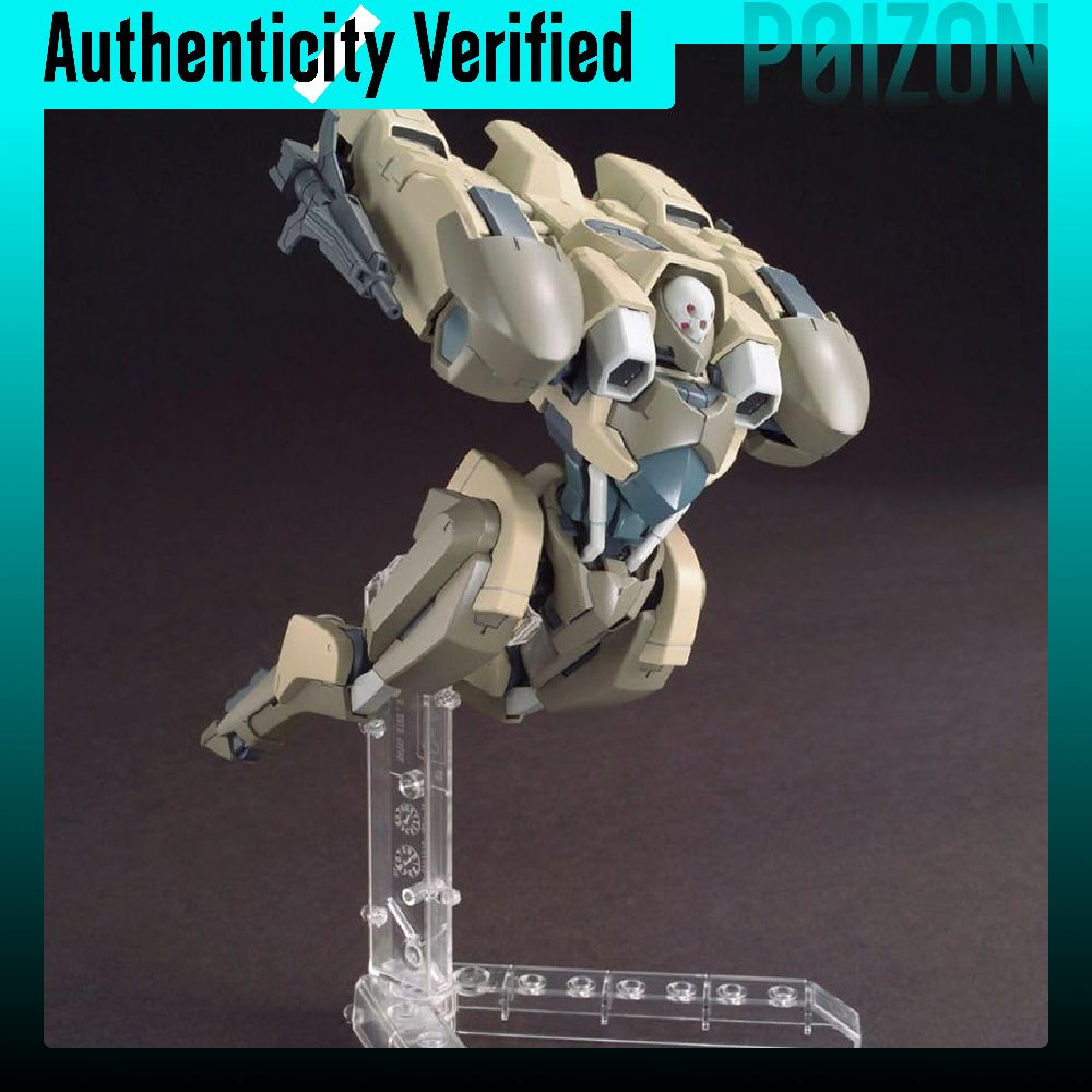 Набор для сборки модели Gundam – обзор и цена Bandai Gundam Hg