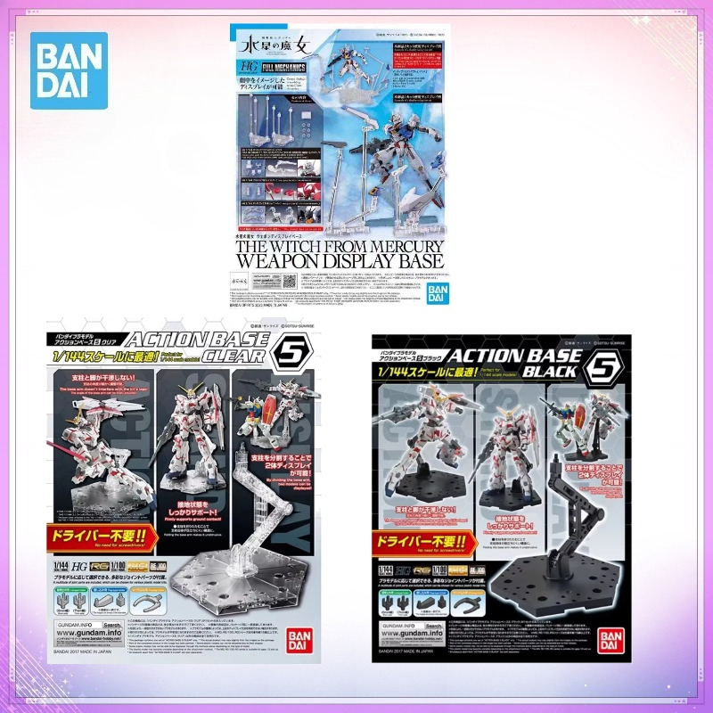 Оригинальная подставка Bandai  – обзор и цена Bandai Gundam Hg
