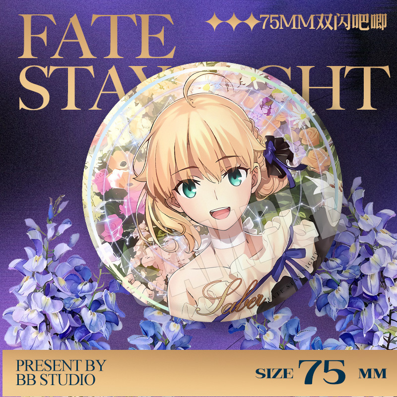 Значок-пин 75 мм для концерта  – обзор и цена Fate Anime Merchandise